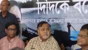 'দাদা' দিলীপ ঘোষই বাংলার সমস্যা, কিছুই করেননি, বিজেপির চা-চক্রকে খোঁচা পার্থর 'দাদা' দিলীপ ঘোষই বাংলার সমস্যা, কিছুই করেননি, বিজেপির চা-চক্রকে খোঁচা পার্থর