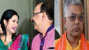 'ডাকা হয়নি বৈশাখীকে, তবে শোভনদা কেন আসেননি জিজ্ঞাসা করব', স্পষ্ট কথা দিলীপ ঘোষের 'ডাকা হয়নি বৈশাখীকে, তবে শোভনদা কেন আসেননি জিজ্ঞাসা করব', স্পষ্ট কথা দিলীপ ঘোষের