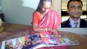 'বুট চেয়েছিল দিতে পারিনি', অতীত মনে করে আবেগে কাঁদছেন চন্দ্রকান্তের মা 'বুট চেয়েছিল দিতে পারিনি', অতীত মনে করে আবেগে কাঁদছেন চন্দ্রকান্তের মা