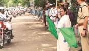 রাজ্যে ট্রাফিক আইন ভাঙলে নতুন নিয়মে চড়া জরিমানা নয়, স্পষ্ট করলেন মমতা রাজ্যে ট্রাফিক আইন ভাঙলে নতুন নিয়মে চড়া জরিমানা নয়, স্পষ্ট করলেন মমতা
