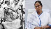 প্রমাণের অভাবে মমতার ওপর হামলার ঘটনায় বেকসুর খালাস লালু আলম প্রমাণের অভাবে মমতার ওপর হামলার ঘটনায় বেকসুর খালাস লালু আলম