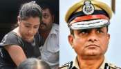 লাল ডায়েরি শুধু মিডিয়াতেই শুনেছি, দেবযানীর কাছে পাইনি, আদালতে জানালেন রাজীবের আইনজীবী লাল ডায়েরি শুধু মিডিয়াতেই শুনেছি, দেবযানীর কাছে পাইনি, আদালতে জানালেন রাজীবের আইনজীবী
