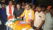 নানুরে বিজেপি কর্মী খুনে পুলিসের বিরুদ্ধে বিক্ষোভ, আগাম জামিন মঞ্জুর সৌমিত্র খাঁ-র নানুরে বিজেপি কর্মী খুনে পুলিসের বিরুদ্ধে বিক্ষোভ, আগাম জামিন মঞ্জুর সৌমিত্র খাঁ-র