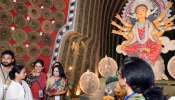 সুজিতকে বলেছি, এবার হবে না, চন্দ্রিমার পুজো উদ্বোধন করে বললেন মমতা সুজিতকে বলেছি, এবার হবে না, চন্দ্রিমার পুজো উদ্বোধন করে বললেন মমতা