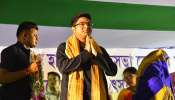 খালি হাফ প্যান্ট পরে মার্চ করলে ধর্ম হয় না, আরএসএস-বিজেপিকে নিশানা অভিষেকের খালি হাফ প্যান্ট পরে মার্চ করলে ধর্ম হয় না, আরএসএস-বিজেপিকে নিশানা অভিষেকের