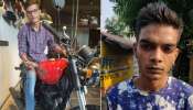 দেবাঞ্জন খুনে ধৃত প্রিন্সের ১৪ দিনের জেল হেফাজত, ভয়েস ডেটা রেকর্ডার সংগ্রহ করল ফরেনসিক দেবাঞ্জন খুনে ধৃত প্রিন্সের ১৪ দিনের জেল হেফাজত, ভয়েস ডেটা রেকর্ডার সংগ্রহ করল ফরেনসিক