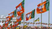 ZEE News Maha Exit Poll 2019: মহারাষ্ট্র ও হরিয়ানায় ফের উড়ছে গেরুয়া নিশান, ইঙ্গিত বুথফেরত সমীক্ষায়