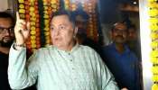 দীপাবলির পার্টি থেকে বেরনোর সময়ে হঠাৎই রেগে গেলেন ঋষি কাপুর দীপাবলির পার্টি থেকে বেরনোর সময়ে হঠাৎই রেগে গেলেন ঋষি কাপুর