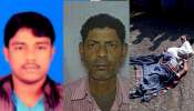 বাসন্তী হাইওয়েতে পিকআপ ভ্যান-বাইকের সংঘর্ষ, ঘটনাস্থলেই নিহত ৪ বাসন্তী হাইওয়েতে পিকআপ ভ্যান-বাইকের সংঘর্ষ, ঘটনাস্থলেই নিহত ৪