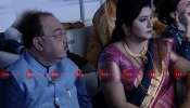 ভাইফোঁটার পর চলচ্চিত্র উৎসবের উদ্বোধনী অনুষ্ঠানে ফ্রেমবন্দি শোভন-বৈশাখী ভাইফোঁটার পর চলচ্চিত্র উৎসবের উদ্বোধনী অনুষ্ঠানে ফ্রেমবন্দি শোভন-বৈশাখী