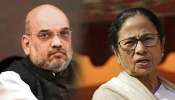 প্রধানমন্ত্রীর পর মমতার সঙ্গে কথা বললেন স্বরাষ্ট্রমন্ত্রীও, দুর্যোগ মোকাবিলায় সব রকমের আশ্বাস অমিতের প্রধানমন্ত্রীর পর মমতার সঙ্গে কথা বললেন স্বরাষ্ট্রমন্ত্রীও, দুর্যোগ মোকাবিলায় সব রকমের আশ্বাস অমিতের