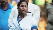 ‘কথা না বলেও অনেক কথা বলা হয়ে যায়’, অযোধ্যা রায় নিয়ে কবিতা মুখ্যমন্ত্রীর ‘কথা না বলেও অনেক কথা বলা হয়ে যায়’, অযোধ্যা রায় নিয়ে কবিতা মুখ্যমন্ত্রীর