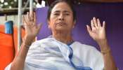 পাখির চোখ একুশের বিধানসভা, কর্মসংস্থান, উন্নয়নকে সামনে রেখেই বাজেট তৈরি করছে রাজ্য সরকার পাখির চোখ একুশের বিধানসভা, কর্মসংস্থান, উন্নয়নকে সামনে রেখেই বাজেট তৈরি করছে রাজ্য সরকার