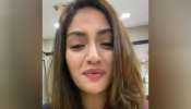 সুস্থ আছি, গুজবে কান দেবেন না, ভিডিয়োবার্তা তৃণমূল সাংসদ নুসরতের সুস্থ আছি, গুজবে কান দেবেন না, ভিডিয়োবার্তা তৃণমূল সাংসদ নুসরতের