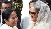 'গোলাপি টেস্ট' দৌত্যের মধ্যেই কাল হাসিনা-মমতা বৈঠক, তিস্তা নিয়ে আশায় বুক বাঁধছে বাংলাদেশ 'গোলাপি টেস্ট' দৌত্যের মধ্যেই কাল হাসিনা-মমতা বৈঠক, তিস্তা নিয়ে আশায় বুক বাঁধছে বাংলাদেশ