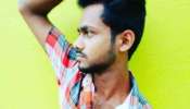 '৪০০ টাকা' দিয়ে সময়ে ফর্ম ফিলআপ করতে পারেনি! পরীক্ষায় বসতে না পেরে আত্মঘাতী ছাত্র '৪০০ টাকা' দিয়ে সময়ে ফর্ম ফিলআপ করতে পারেনি! পরীক্ষায় বসতে না পেরে আত্মঘাতী ছাত্র