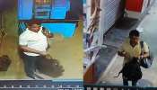 প্রকাশ্যেই চলছিল হাত সাফাই, ৩ মাস পর বৌবাজার থেকে আটক বাংলাদেশী যুবক প্রকাশ্যেই চলছিল হাত সাফাই, ৩ মাস পর বৌবাজার থেকে আটক বাংলাদেশী যুবক