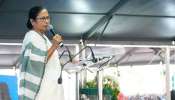 প্রধানমন্ত্রীর সঙ্গে উনি ভালো ব্যবহার করেন, রাজ্যপালকে নিশানা মুখ্যমন্ত্রীর প্রধানমন্ত্রীর সঙ্গে উনি ভালো ব্যবহার করেন, রাজ্যপালকে নিশানা মুখ্যমন্ত্রীর