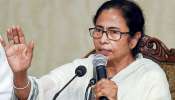 "অহংকার নয়, মাথা নিচু করে কাজ করে যাব", উপনির্বাচনে জয়ের পর বিনয়ী মমতা "অহংকার নয়, মাথা নিচু করে কাজ করে যাব", উপনির্বাচনে জয়ের পর বিনয়ী মমতা