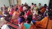 রাজ্য সরকারের নয়া স্বনির্ভর প্রকল্প 'জাগো', উপকৃত হতে পারেন ১ কোটি মহিলা রাজ্য সরকারের নয়া স্বনির্ভর প্রকল্প 'জাগো', উপকৃত হতে পারেন ১ কোটি মহিলা