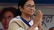 ছক্কা হাঁকিয়ে খড়গপুর জয়, ধন্যবাদ জানাতে ৯ তারিখ রেলশহর যাচ্ছেন মুখ্যমন্ত্রী ছক্কা হাঁকিয়ে খড়গপুর জয়, ধন্যবাদ জানাতে ৯ তারিখ রেলশহর যাচ্ছেন মুখ্যমন্ত্রী