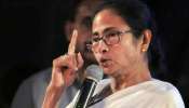বুলবুল বিধ্বস্তদের কোনও সাহায্য করেনি কেন্দ্র, বিধানসভায় দাঁড়িয়ে অভিযোগ মুখ্যমন্ত্রীর বুলবুল বিধ্বস্তদের কোনও সাহায্য করেনি কেন্দ্র, বিধানসভায় দাঁড়িয়ে অভিযোগ মুখ্যমন্ত্রীর