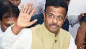 'কেন্দ্র কাউকে টাকা পাঠিয়ে দেওয়ার চেষ্টা করছে', ATM জালিয়াতি নিয়ে বিধানসভায় দাবি ফিরহাদের 'কেন্দ্র কাউকে টাকা পাঠিয়ে দেওয়ার চেষ্টা করছে', ATM জালিয়াতি নিয়ে বিধানসভায় দাবি ফিরহাদের