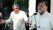 চিড়িয়াখানায় গিয়ে জনসংযোগ করুন, রাজ্যপালকে পরামর্শ পার্থর চিড়িয়াখানায় গিয়ে জনসংযোগ করুন, রাজ্যপালকে পরামর্শ পার্থর