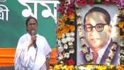 "আইন হাতে তুলে নেওয়া উচিৎ নয়," তেলেঙ্গানা এনকাউন্টরে মত মুখ্যমন্ত্রীর "আইন হাতে তুলে নেওয়া উচিৎ নয়," তেলেঙ্গানা এনকাউন্টরে মত মুখ্যমন্ত্রীর
