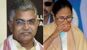 ফিরে দেখা ২০১৯: শক্তি বাড়লেও বাংলায় বিজেপির 'মুখ'-এর খোঁজ, তৃণমূলের লড়াই 'অস্তিত্বরক্ষা'র ফিরে দেখা ২০১৯: শক্তি বাড়লেও বাংলায় বিজেপির 'মুখ'-এর খোঁজ, তৃণমূলের লড়াই 'অস্তিত্বরক্ষা'র