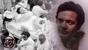 গল্পস্বল্প: মহানায়কের মৃত্যুর ঠিক ২৪ ঘণ্টা আগে... গল্পস্বল্প: মহানায়কের মৃত্যুর ঠিক ২৪ ঘণ্টা আগে...