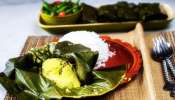 নাগালের মধ্যে বাংলাদেশের মাছ, ইলিশ মাছের পাতুরিতে জমে যাক দুপুরের পাত! নাগালের মধ্যে বাংলাদেশের মাছ, ইলিশ মাছের পাতুরিতে জমে যাক দুপুরের পাত!
