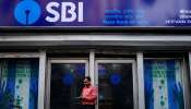 বদলে গেল SBI ATM থেকে টাকা তোলার নিয়ম! নতুন নিয়ম জানেন তো? বদলে গেল SBI ATM থেকে টাকা তোলার নিয়ম! নতুন নিয়ম জানেন তো?