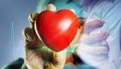 #WorldHeartDay: চিনে নিন হার্ট অ্যাটাকের আগাম লক্ষণগুলি, ব্যবস্থা নিন আগেভাগেই! #WorldHeartDay: চিনে নিন হার্ট অ্যাটাকের আগাম লক্ষণগুলি, ব্যবস্থা নিন আগেভাগেই!