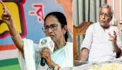 'আমরা লস্ট কেস,' নন্দীগ্রামে মুখ্যমন্ত্রীর সভায় যাচ্ছেন না Sisir 'আমরা লস্ট কেস,' নন্দীগ্রামে মুখ্যমন্ত্রীর সভায় যাচ্ছেন না Sisir