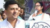 'একুশে নন্দীগ্রাম থেকে আমি-ই দাঁড়াব, নিরাশ করব না ভবানীপুরকেও' 'একুশে নন্দীগ্রাম থেকে আমি-ই দাঁড়াব, নিরাশ করব না ভবানীপুরকেও'