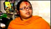 WB assembly election 2021 : বিজেপিতে যাচ্ছেন Sonali Guha WB assembly election 2021 : বিজেপিতে যাচ্ছেন Sonali Guha