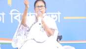 West Bengal Election 2021: একটা পায়ে বাংলা জয়, আর দু&#039;টো পায়ে আগামী দিনে দিল্লি জয় করব: Mamata