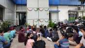 Covid আবহে সব বন্ধ অথচ পরীক্ষা চলছে! উপাচার্যের দ্বারস্থ মেডিক্যালের পড়ুয়ারা Covid আবহে সব বন্ধ অথচ পরীক্ষা চলছে! উপাচার্যের দ্বারস্থ মেডিক্যালের পড়ুয়ারা