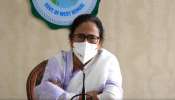 হিংসায় মৃতদের মধ্যে অর্ধেক BJP ও অর্ধেক TMC, ২ লক্ষ টাকা করে দেব: Mamata হিংসায় মৃতদের মধ্যে অর্ধেক BJP ও অর্ধেক TMC, ২ লক্ষ টাকা করে দেব: Mamata