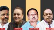 'CBI দাঁত-মুখ চেপে মিথ্যা বলছে, প্রমাণ করে দেব', নারদ শুনানিতে অভিযুক্তদের আইনজীবী 'CBI দাঁত-মুখ চেপে মিথ্যা বলছে, প্রমাণ করে দেব', নারদ শুনানিতে অভিযুক্তদের আইনজীবী
