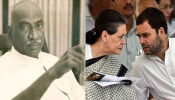 Kamaraj Plan: কামরাজের টোটকায় দিল্লিতে ফিরবে কংগ্রেসি রাজ! কী ছিল সেই দাওয়াই? Kamaraj Plan: কামরাজের টোটকায় দিল্লিতে ফিরবে কংগ্রেসি রাজ! কী ছিল সেই দাওয়াই?