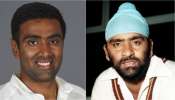 Kanpur Test: Bishan Bedi কে পিছনে ফেলে অনন্য রেকর্ড করলেন R Ashwin Kanpur Test: Bishan Bedi কে পিছনে ফেলে অনন্য রেকর্ড করলেন R Ashwin