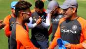 MS Dhoni-র বিশেষ পরামর্শই Rishabh Pant-কে দিয়েছেন Virat Kohli! MS Dhoni-র বিশেষ পরামর্শই Rishabh Pant-কে দিয়েছেন Virat Kohli!