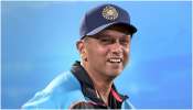 Happy Birthday Rahul Dravid: ৪৯-এ পা বিরাটদের হেডস্যারের, শুভেচ্ছায় ভাসছেন 'দ্য ওয়াল' Happy Birthday Rahul Dravid: ৪৯-এ পা বিরাটদের হেডস্যারের, শুভেচ্ছায় ভাসছেন 'দ্য ওয়াল'