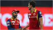 IPL Auction 2022, Mitchell Starc: ৭ বছর পর আইপিএল প্রত্যাবর্তন! ভাবছেন অজি স্পিডস্টার! IPL Auction 2022, Mitchell Starc: ৭ বছর পর আইপিএল প্রত্যাবর্তন! ভাবছেন অজি স্পিডস্টার!