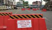 Nagaland killings: রাজ্য সরকারকে দেওয়া হল ১০ দিনের সময়সীমা, অন্যথায় চলবে &#039;সম্পূর্ণ অসহযোগ&#039; 