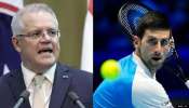 Novak Djokovic: তিন বছরের নির্বাসন! Australian Open খেলতে পারবেন জোকার? জবাব দিলেন প্রধানমন্ত্রী Scott Morrison 