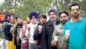 Punjab Assembly Polls 2022: ধর্মীয় আবেগকে সম্মান, পিছিয়ে গেল পঞ্জাব বিধানসভা নির্বাচনের তারিখ