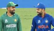 T20 World Cup 2022: আবার বিশ্বমঞ্চে India-Pakistan দ্বৈরথ, ২৩ অক্টোবর MCG-তে উদ্বোধনী ম্যাচে মুখোমুখি দুই দেশ